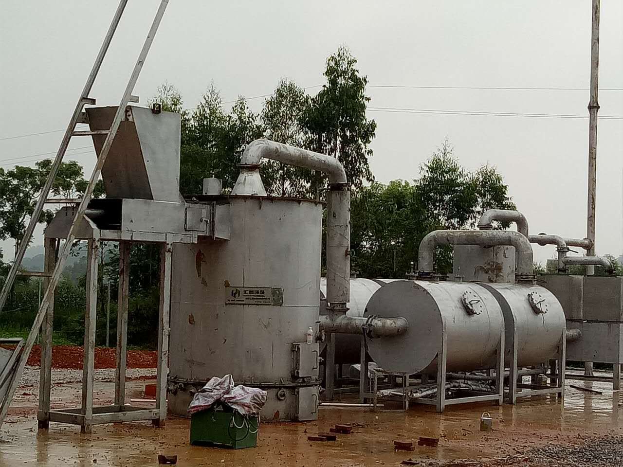 mmexport1499311527964.jpg